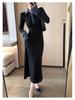 2026 Women's Black Patchwork Polo Collar Knit Dress, Autumn/Winter Long Sleeve, Waist-Cinching Retro Long Skirt.