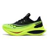 Endorphin Pro 5 Sapatilhas de Corrida para Maratona com Placa de Carbono nos Dedos e Amortecimento Rebound Unissexo Preto Verde S31064-630