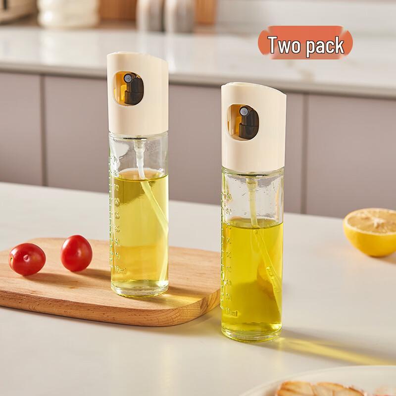 Longshida Quantitative Glass Oil Sprayer Set