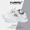 Damenschuhe – Sportschuhe