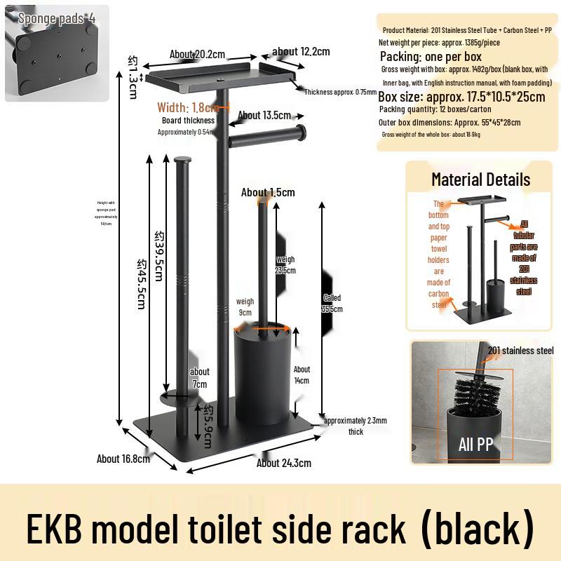 Floor-standing Bathroom Shelf with Tissue Roll Holder, Toilet Brush, and Storage for Perfume and Shower Gel.