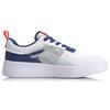 Li Ning Superwave Lite Non-Slip Lightweight Low-Top Skate Shoes Men Skate Shoes White Blue AGCQ063-1