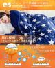 VK Living Blanket Instant Heat Winter Warm Thick Flannel Flat Yarn Moisturizing Treatment Antibacterial and Deodorizing Collar Fluffy Machine Washable