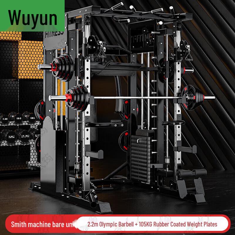 Wujun Home Gym Power Rack