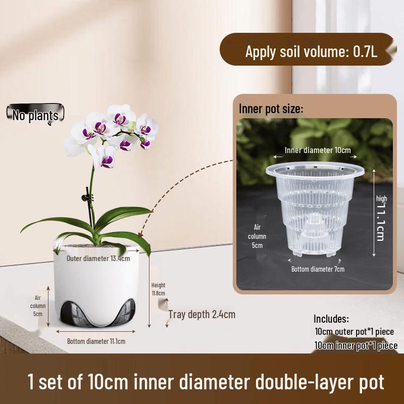 Yingtang Light Luxury Double-Layer Root Control Flower Pot