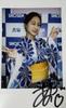 [USED] Ayano Sumida Vol.3 Trading Card Event Photo Autograph Instax