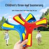Children's EVA Soft Three-Blade Boomerang Flying Disc Toy