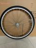 All-Aluminum Bicycle Wheelset - Front & Rear Rims, Inch Size Accessories