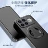Applicable To Xiaomi Redmi K90ProMax Spacecraft Magnetic Mobile Phone Case Redmi K70Pro Invisible Bracket Protective Case