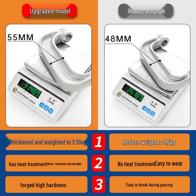 C-Type Lower Control Arm Ball Joint Remover Tool