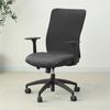 1PC Velvet Computer Office Chair Cover Solid Color Stretch Armchair Slipcover Anti-dirty Rotating Gaming Desk Seat Chair Covers