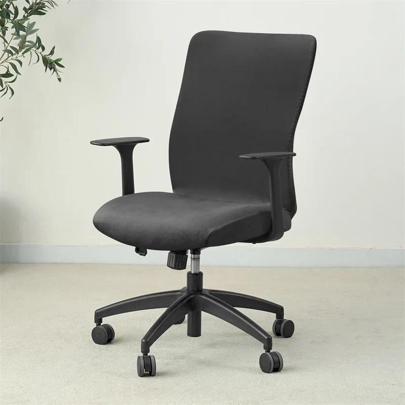1PC Velvet Computer Office Chair Cover Solid Color Stretch Armchair Slipcover Anti-dirty Rotating Gaming Desk Seat Chair Covers