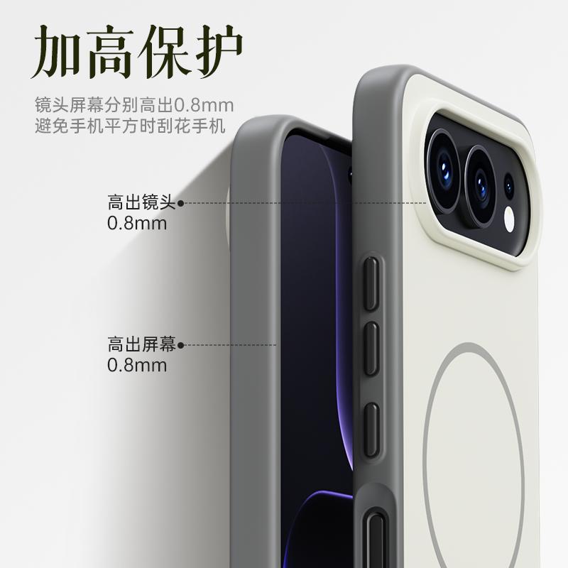 Case For Honor 500 Pro Magnetic Phone Case Matte Frosted Full Lens Protection Shockproof Cover For Honor 500 5G New