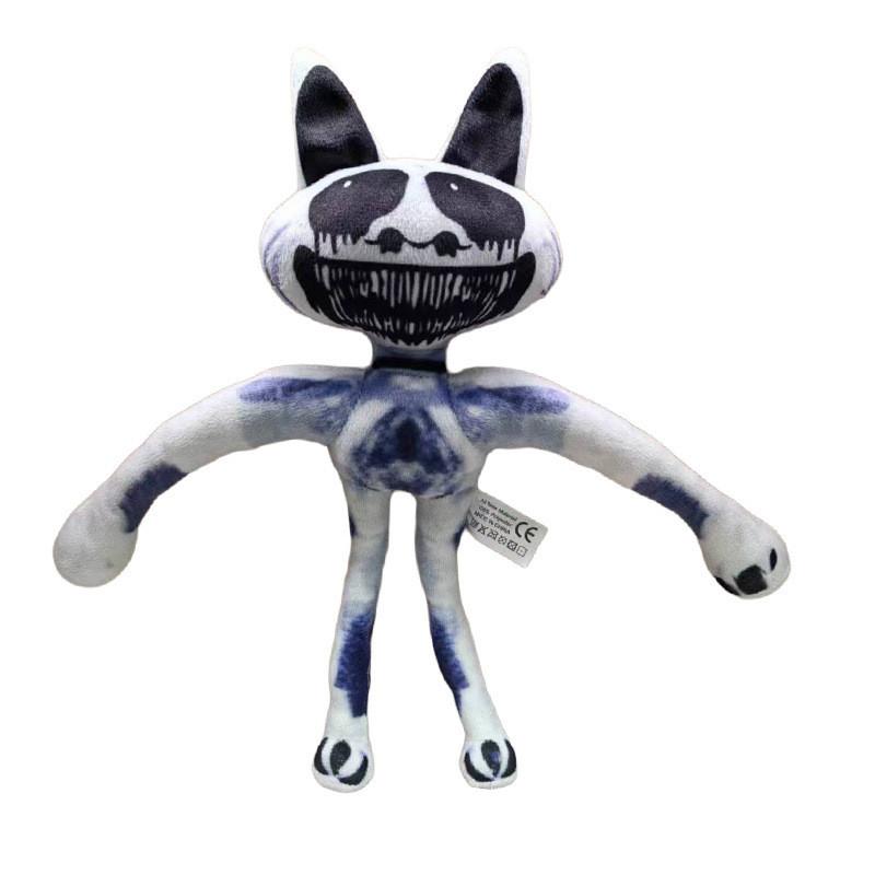 

Zoonomaly Unique Plush Toy Featuring Distorted Elephant And Cat Designs For Collectors Style 4