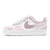 Nike Court Borough GS Couple's, Pink Love Starry, Comfortable Versatile, Fashion Individual Low top Skateboard Shoes BQ5448-100(TeamS2-S-BOX)