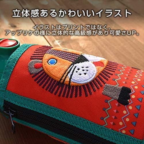 Tiger Thermos (TIGER) 600ml Water Bottle with Direct Drinking Cup, 2-Way Stainless Steel Bottle with Pouch, Sahara, Koropokkuru, Lion Design, MBR-C06G