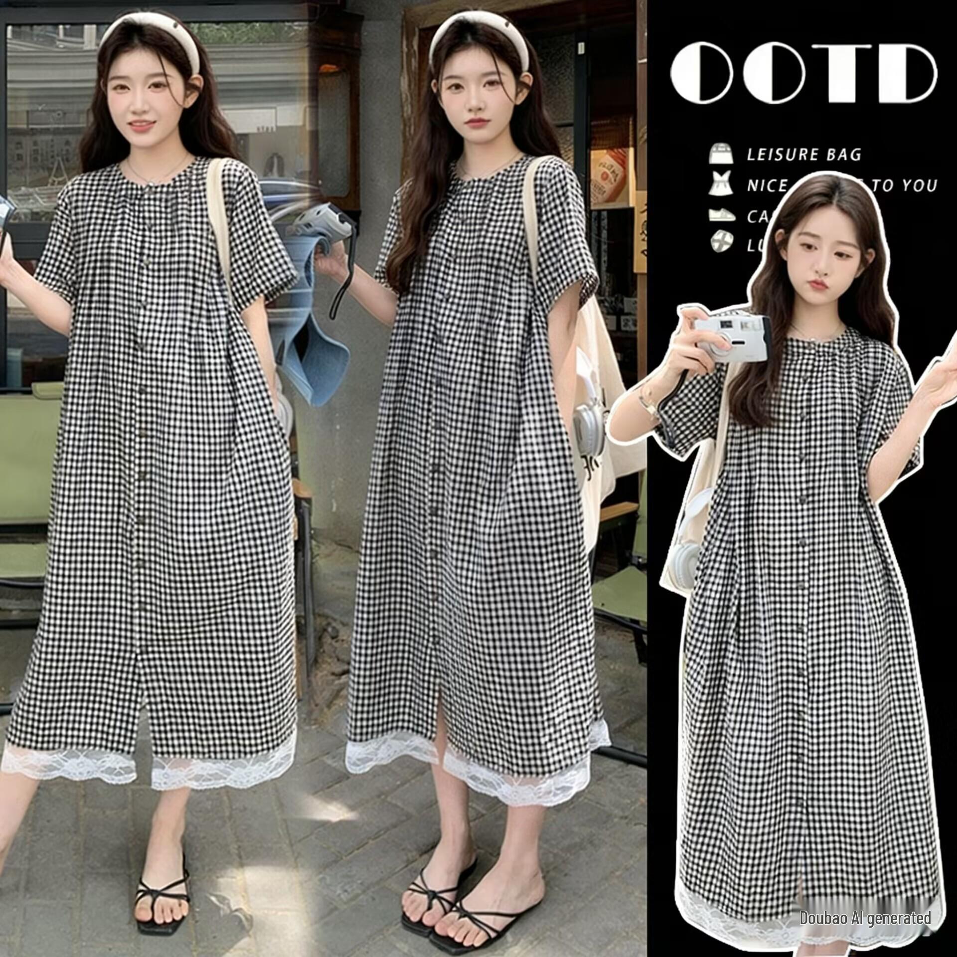 2026 Summer Lace Patchwork Retro Plaid Maternity Dress - Loose Fit, Plus Size Extra Large