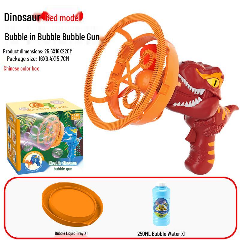 Selected Internet Celebrity Kids' Automatic Gatling Bubble Gun with Multi-Hole Design