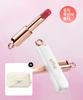 Athe Arte Authentischer Lippenbalsam Auswahl 1
