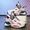 Children's Non-slip Leather Basketball Shoes with Breathable Thick Sole