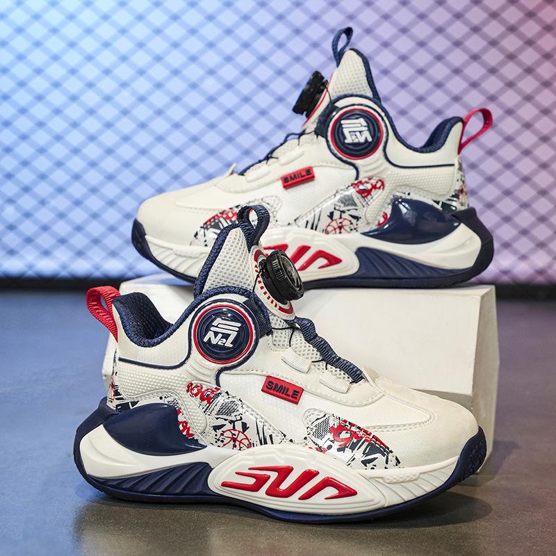 Children's Non-slip Leather Basketball Shoes with Breathable Thick Sole