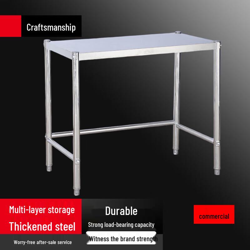 

Single Layer Stainless Steel Kitchen Countertop Shelf