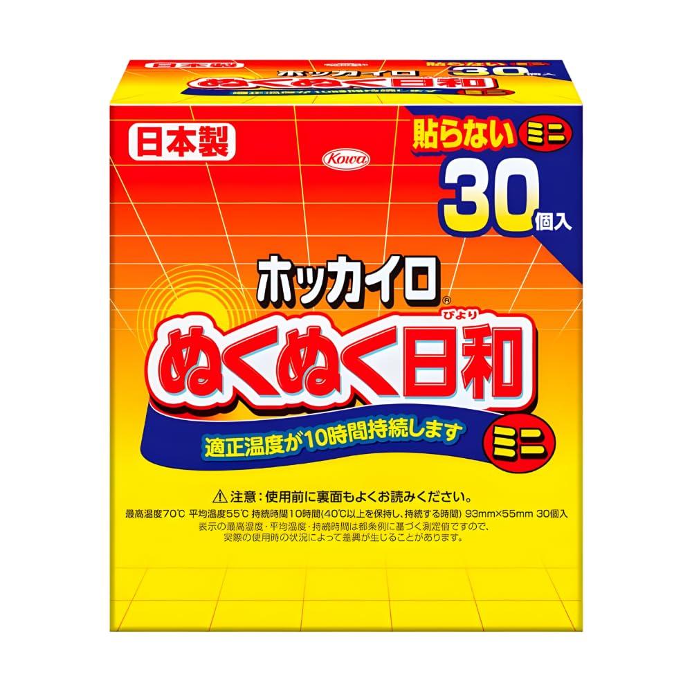 Hokkairo Nukunuku Biyori Non-adhesive Mini 30 pieces