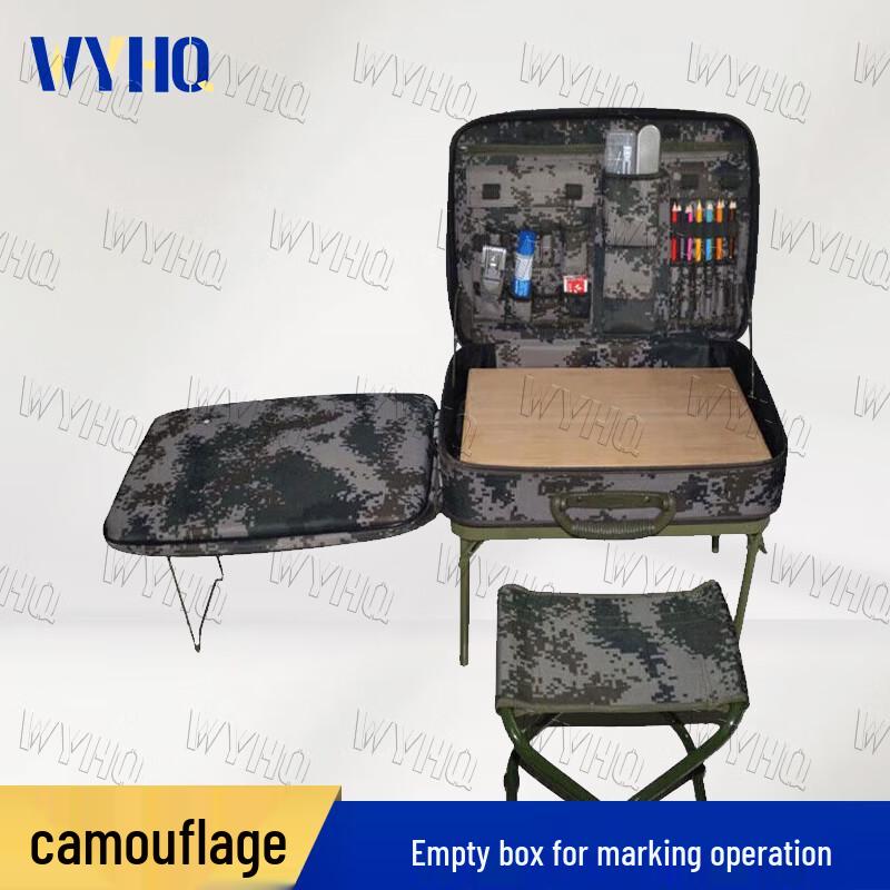 WYHQ Foldable Portable Camouflage Work Box with Stand