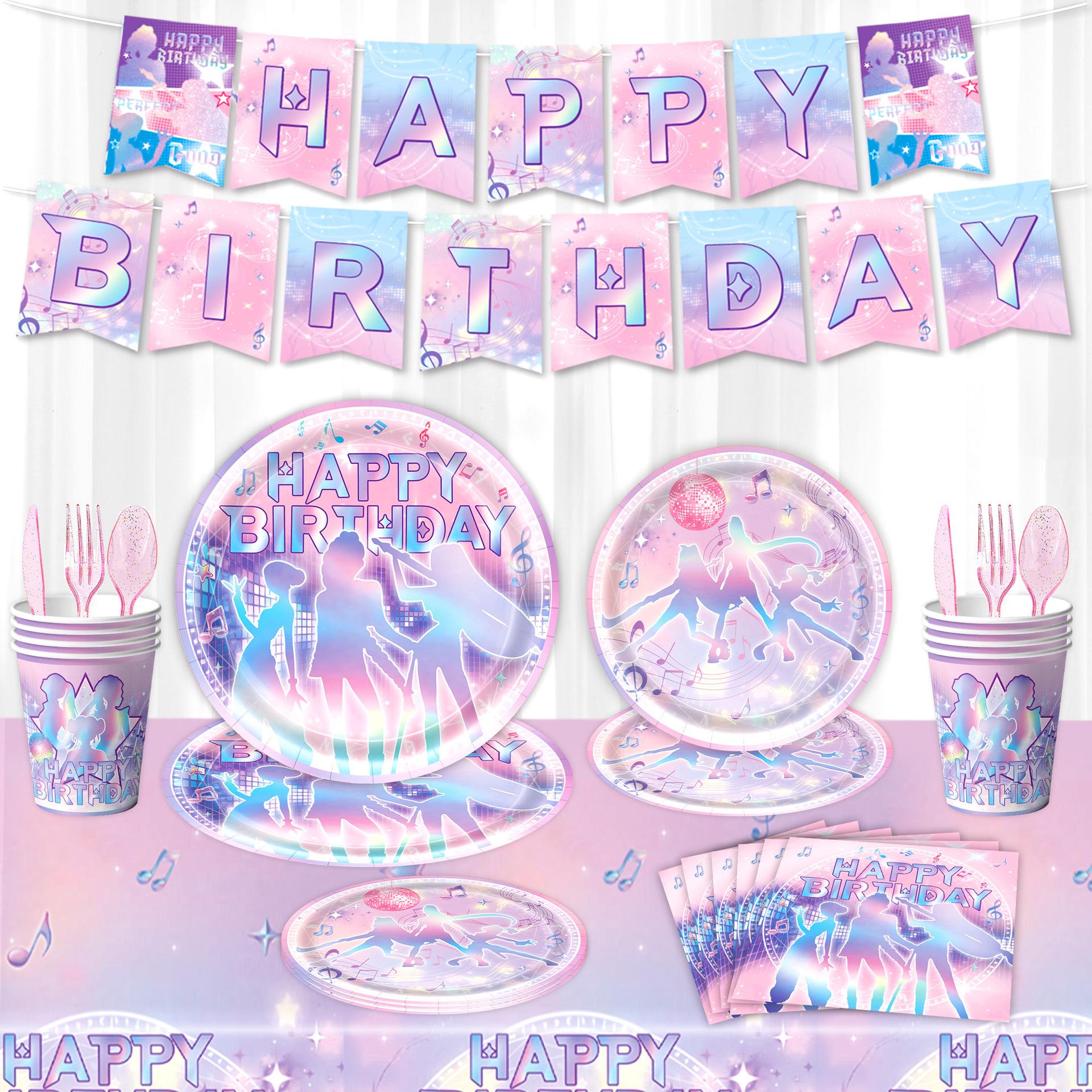 

Popular Witch Hunter Themed Party Supplies Kpop Girl Group Birthday Decoration Banner Balloon