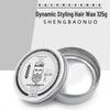 Men's Hair Clay: Light Fragrance, Natural, Fluffy, Long-Lasting Matte Styling with Moisturizing Gel & Hot Oil Treatment.