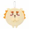 Chiikawa Lotterie Mochitto Fuwatto Kollektion Preis Runde Kosmetiktasche D (Shisa)