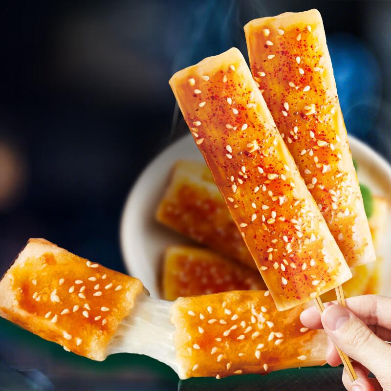 Bibigo Korean Rice Cakes