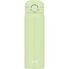 Thermos Vacuum Insulated Portable Mug 500ml Pistachio PSC JNR-503