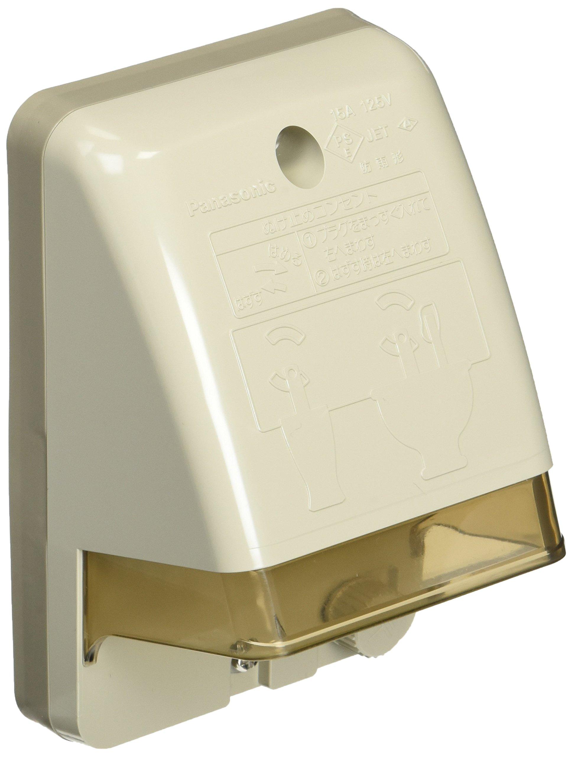 

Panasonic Fully Grounded Waterproof Outlet with Earth Terminal Cream Gray WK4102K