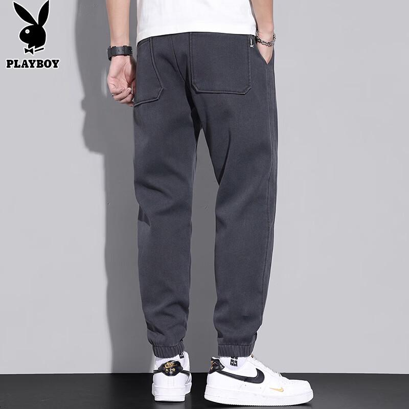 PLAYBOY Men's Loose Fit Jogger Casual Pants