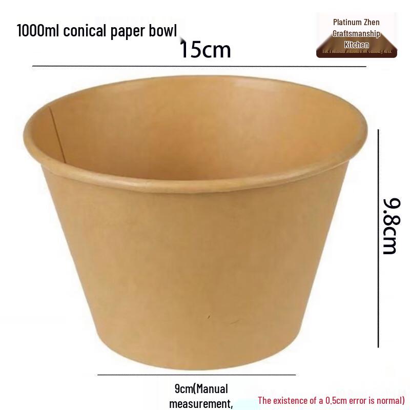 Disposable Round Kraft Paper Food Container