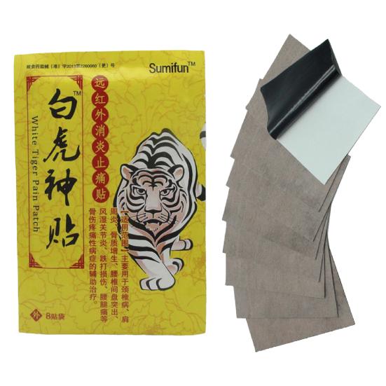 8 шт. китайский инфракрасный трансдермальный пластырь для облегчения боли в мышцах и суставах, массажный пластырь