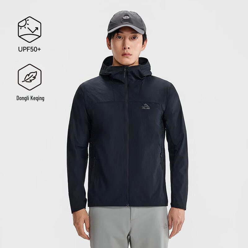 Pelliot Breeze 3.0 Men's Lightweight Sun Protection Jacket
