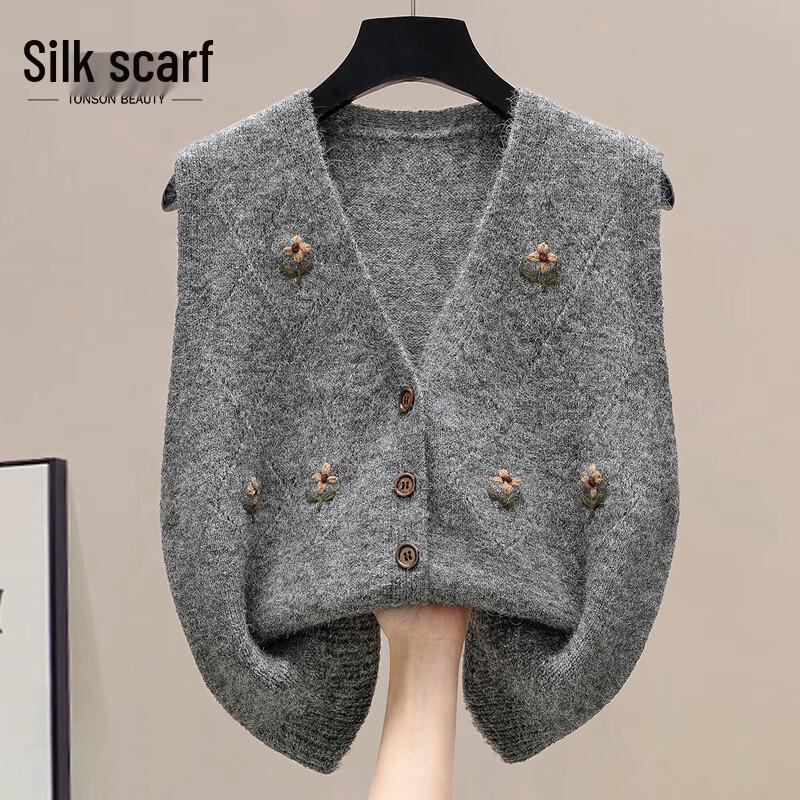 Women's V-Neck Floral Knit Vest