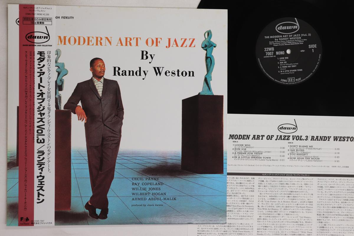 

LP Record RANDY WESTON - Modern Art Of Jazz By Randy Weston 22WB7007 DAWN 1988 Japan Obi Jazz Used