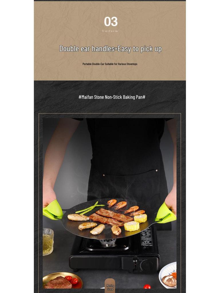 Portable Non-stick Camping Griddle and Frying Pan Set for Outdoor Barbecue Cooking