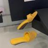 Retro Simple Outer Wear Open-toed Sandals 2025 Summer New Outer Wear Casual Vacation Beach Wedge Heel One-word Slippers