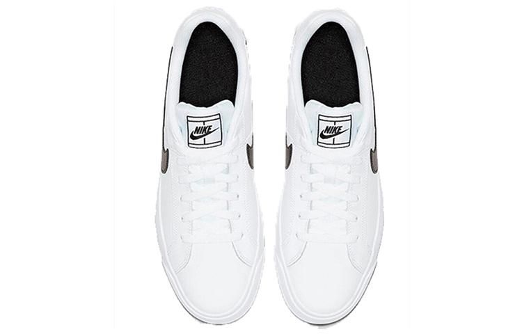 Nike Court Royale AC White Black BQ4222-103