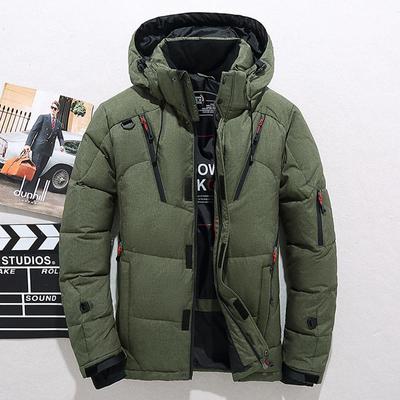 Men's White Duck Down Jacket Warm Hooded Thick Puffer Jacket Coat Male Casual Overcoat Thermal Winter Parka Men