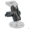 Support Smartphone - RAM Mounts - RAM-B-201U-A - Bras Court - Aluminium - Ajustable