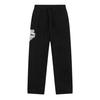 Mens Fluffy Casual Joggers