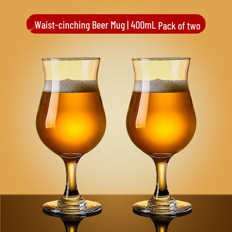 Changqi Ins Style Waisted Glass Beer Mugs, Set of 2