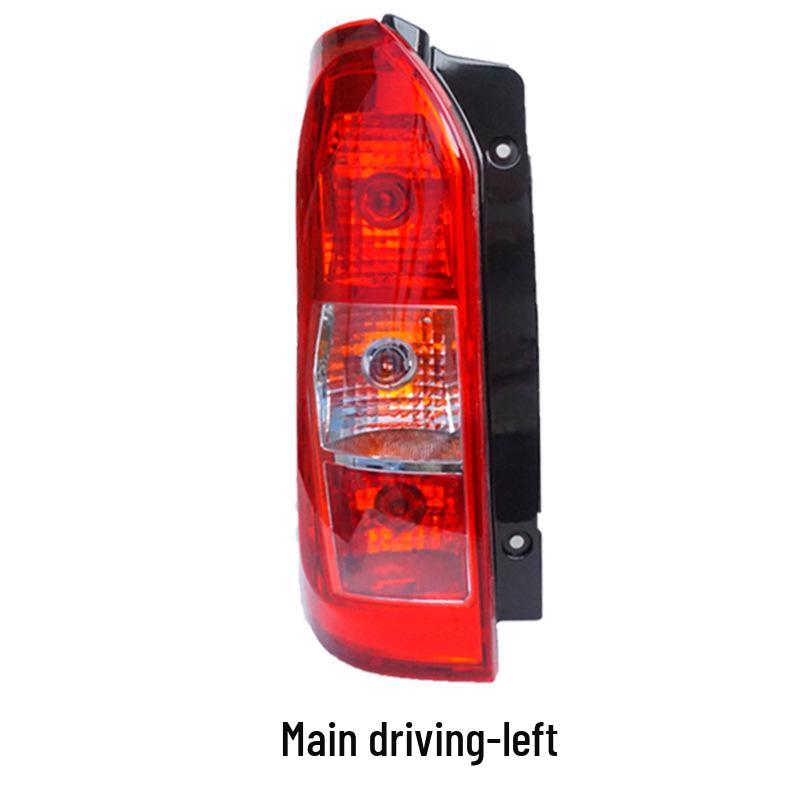 

Задний фонарь в сборе Wuling Rongguang V - Крышка стоп-сигнала и комбинированного фонаря Full Headlight Assembly