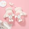 Fluffy Animal Mittens Plush Sheep Gloves with String Full Finger Mittens Winter Warm Mittens Cartoon Gloves for Women