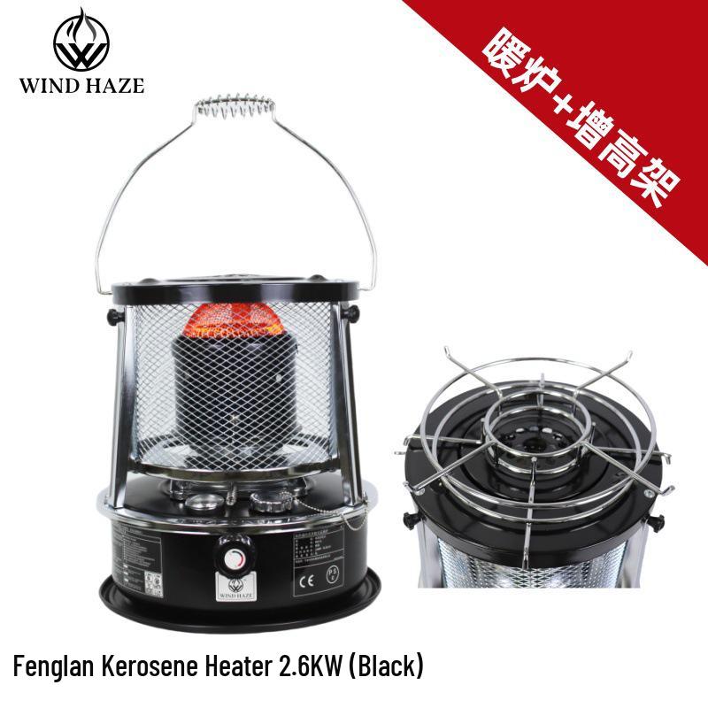 Adjustable Kerosene Heater for Camping, Ice Fishing, and Indoor/Outdoor Use